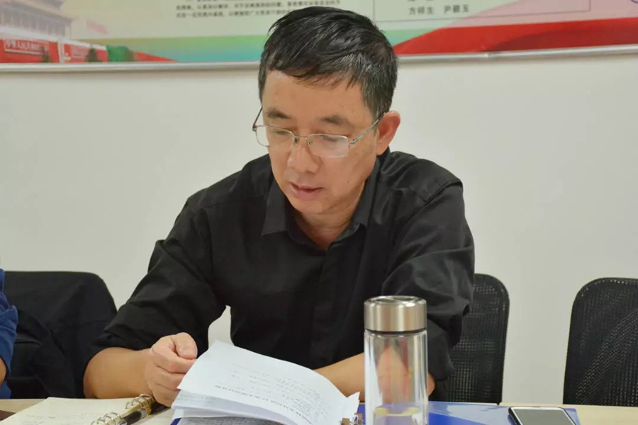 胡国香.jpg