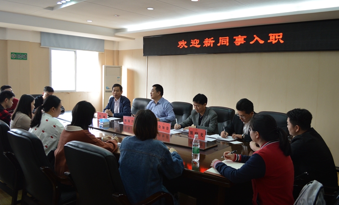 欢迎会_副本.jpg