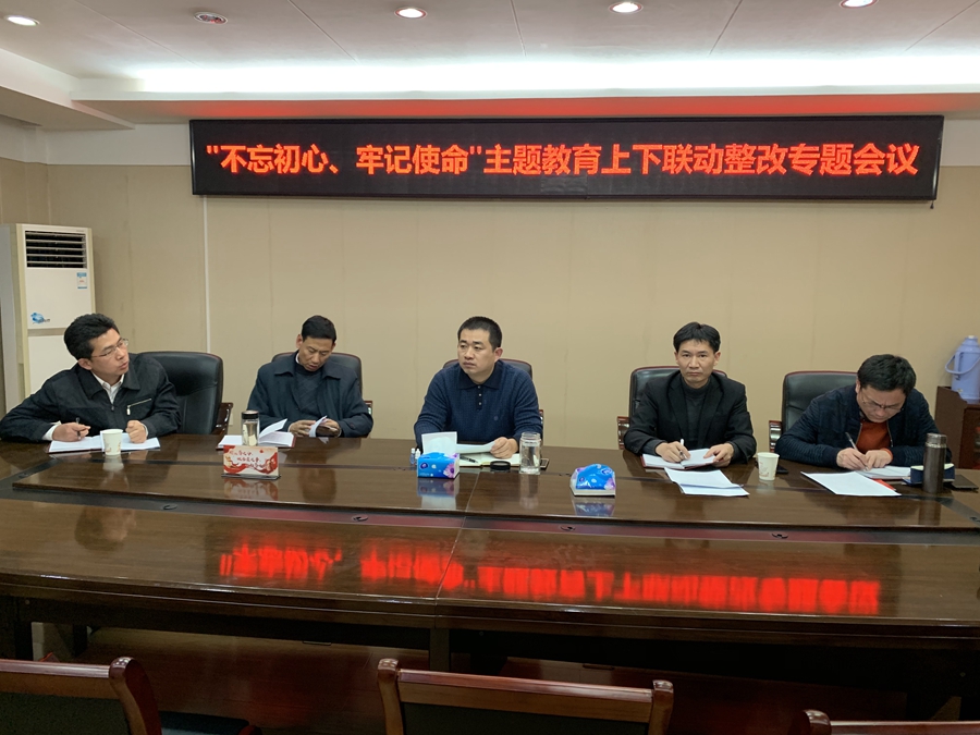 微信图片_20191128164529_副本.jpg