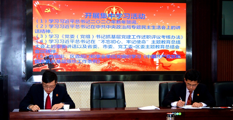 微信图片_20200118210230.jpg