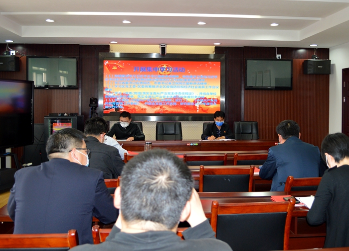 集中学习.JPG