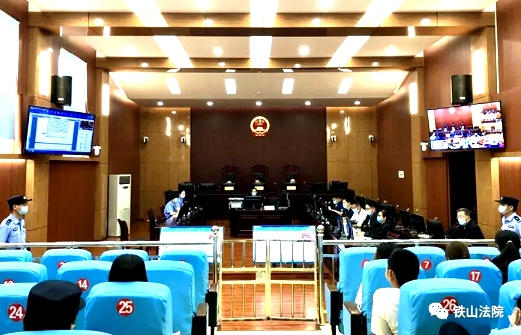 微信图片_20200921223136.jpg