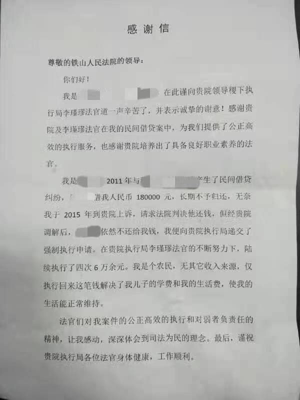 微信图片_20210414161537.jpg