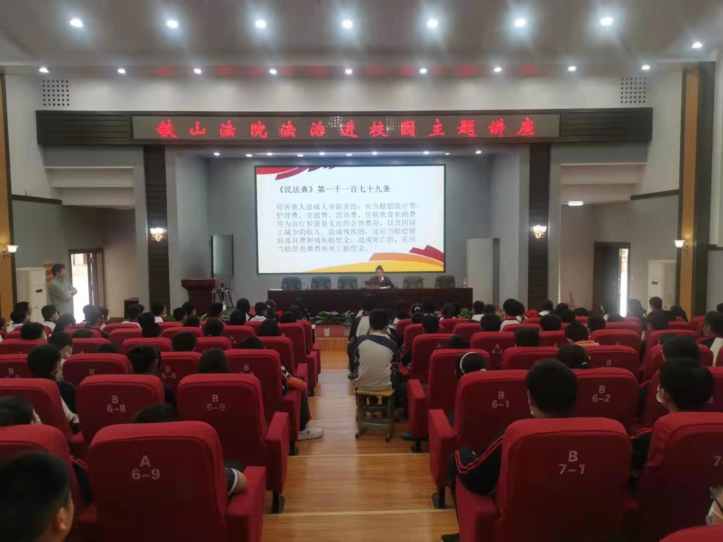 微信图片_20210419165402.jpg