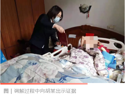 微信截图_20210425164244.png
