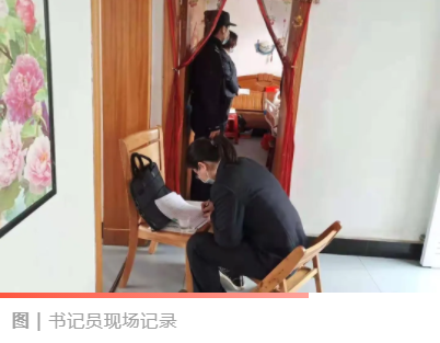 微信截图_20210425164300.png