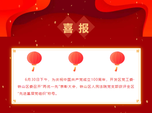 微信截图_20210707093945.png