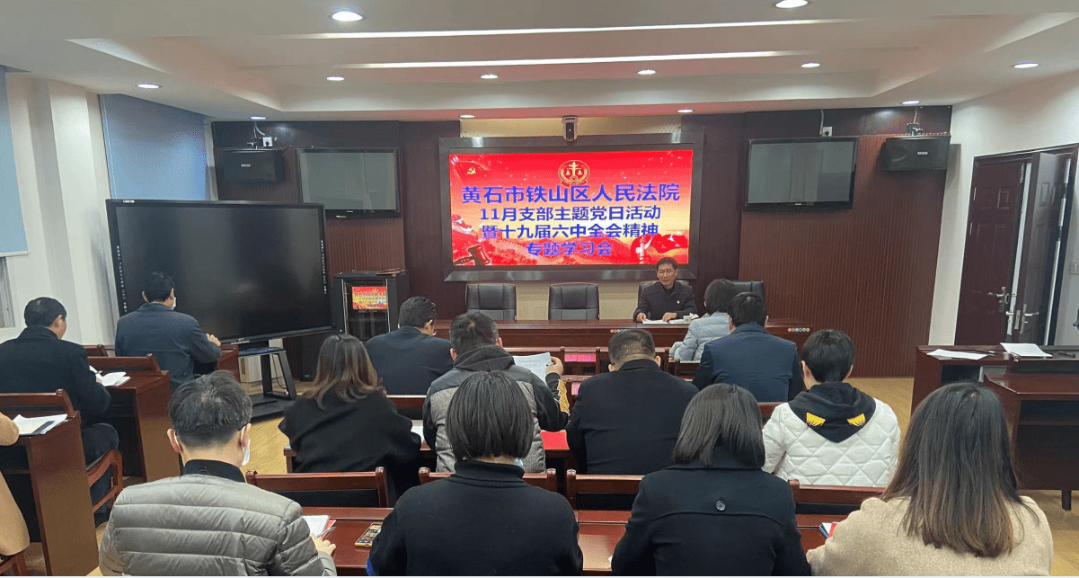 微信截图_20211129101449.png 微信截图_20211129101449.png