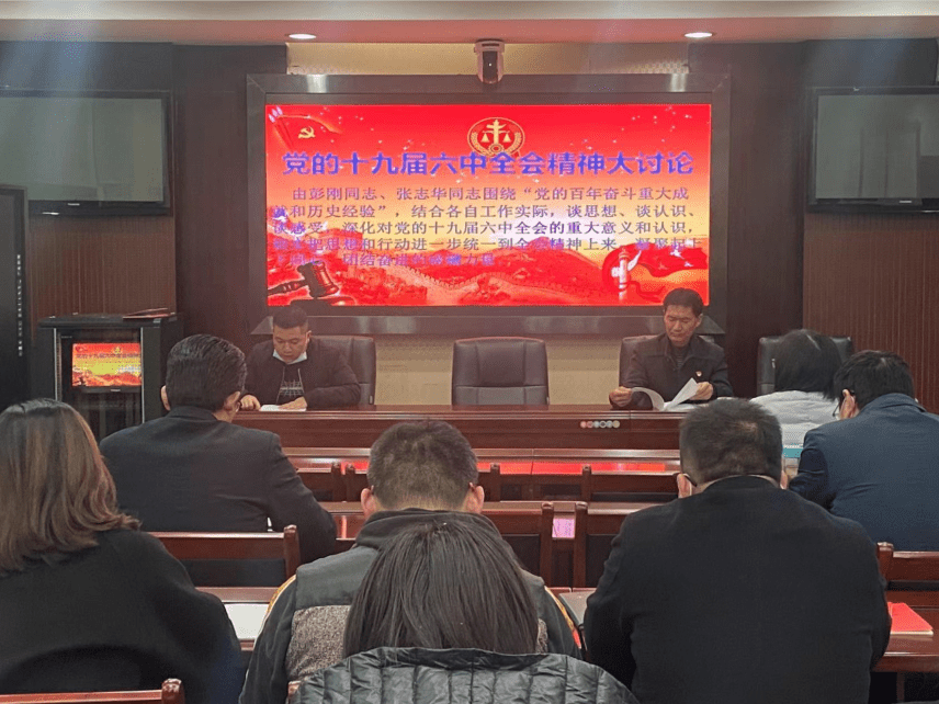 微信截图_20211129101809.png 微信截图_20211129101809.png