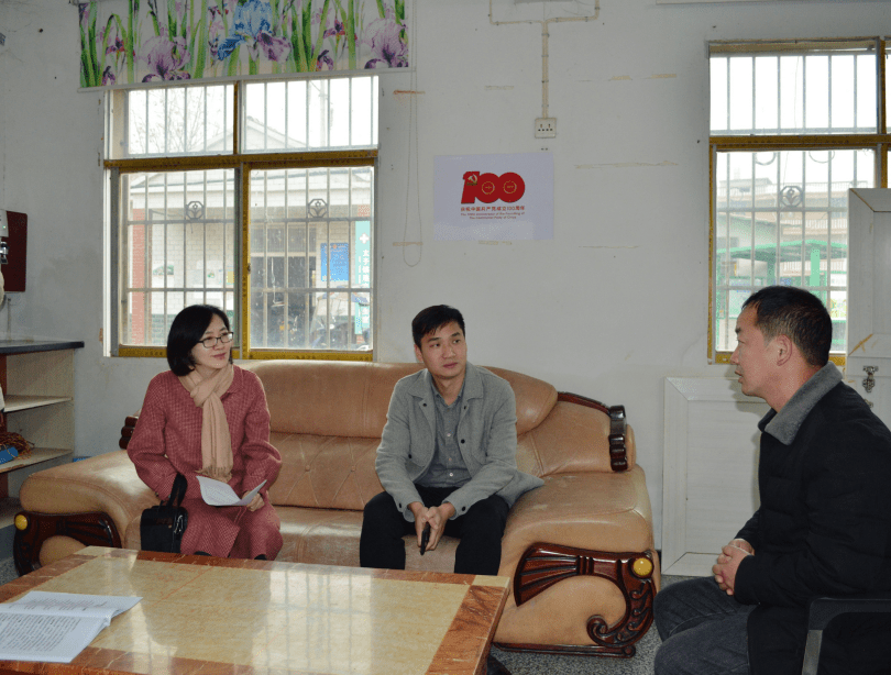 微信截图_20211217162907.png