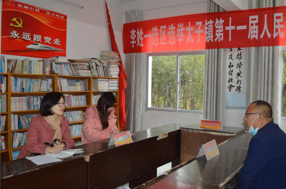 微信截图_20211217162920.png