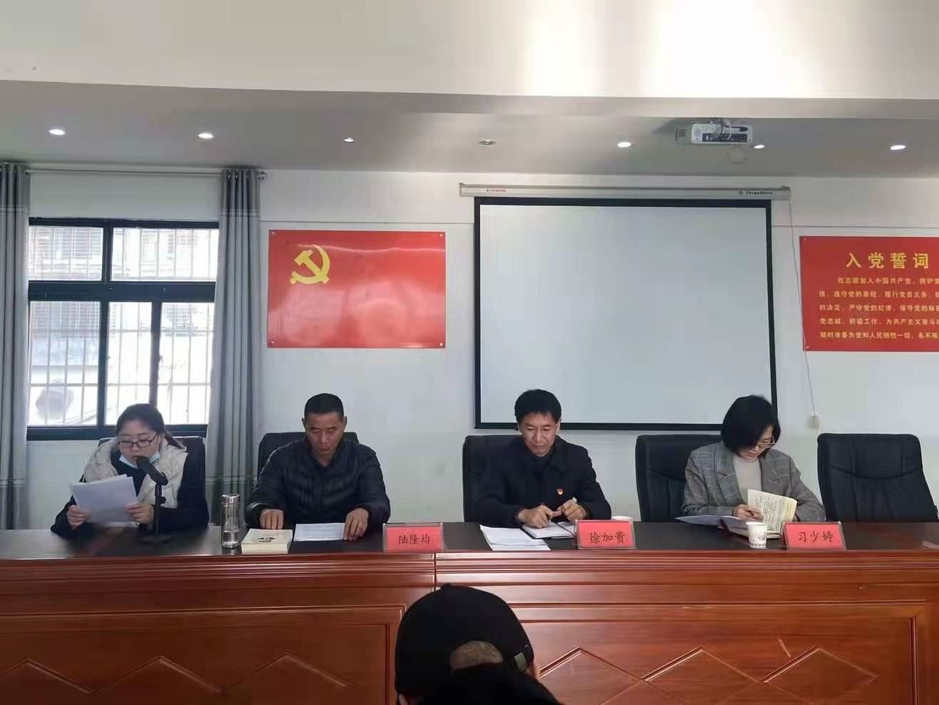 微信图片_202112210909572.jpg 微信图片_202112210909572.jpg