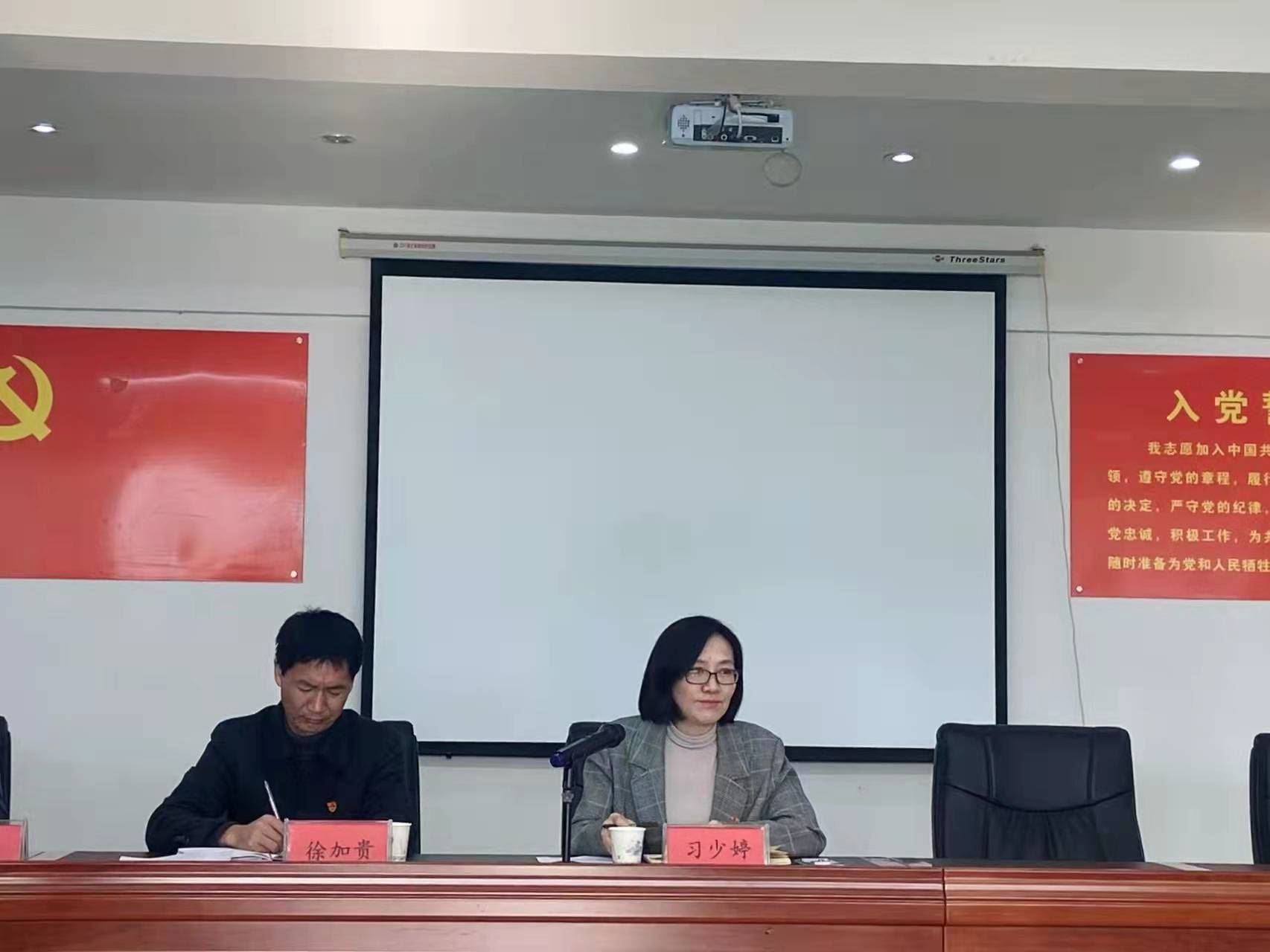 微信图片_202112210909574.jpg 微信图片_202112210909574.jpg