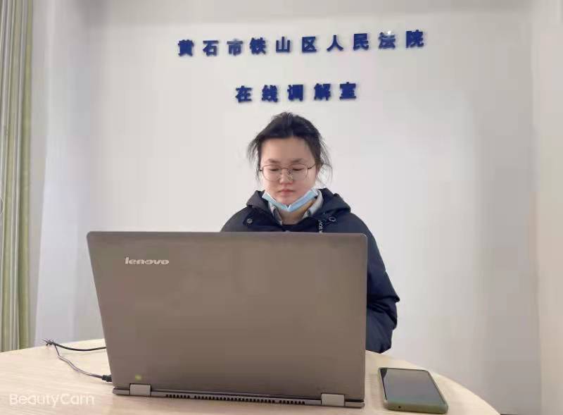 微信图片_20220124091950.jpg 微信图片_20220124091950.jpg