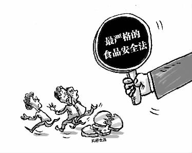 微信图片_20220317172625.jpg 微信图片_20220317172625.jpg