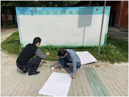 微信图片_20220428150431.jpg