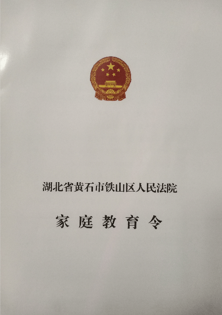 微信截图_20220526171948.png 微信截图_20220526171948.png