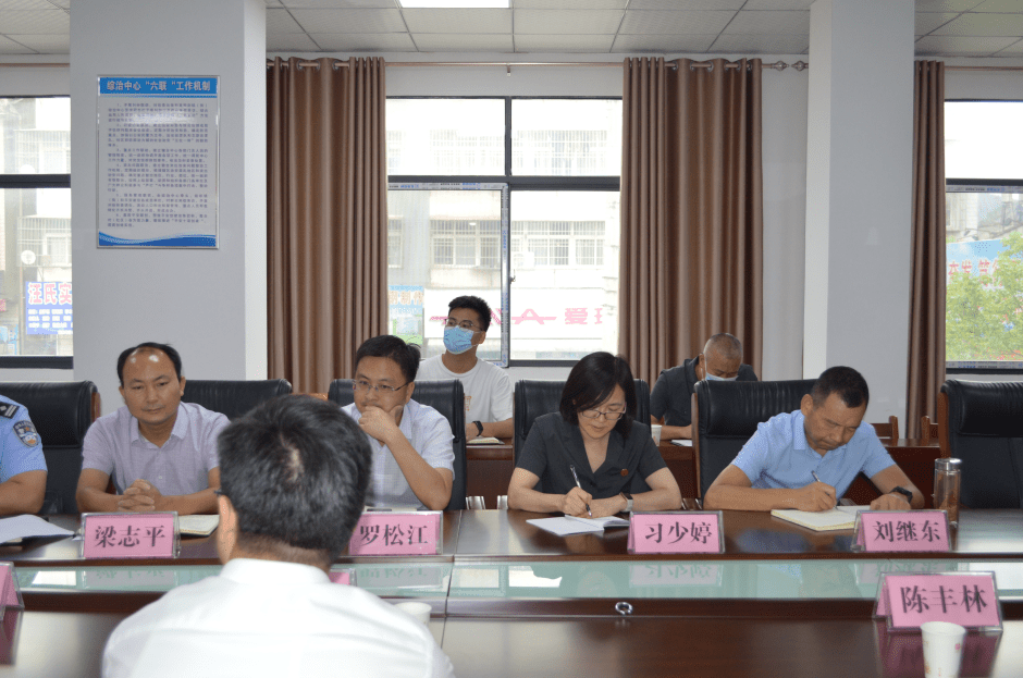 微信截图_20220831151910.png 微信截图_20220831151910.png