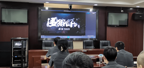 微信截图_20220905141104.png 微信截图_20220905141104.png
