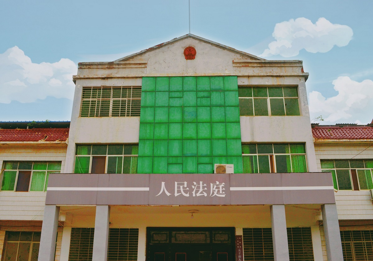 20240514-1.jpg