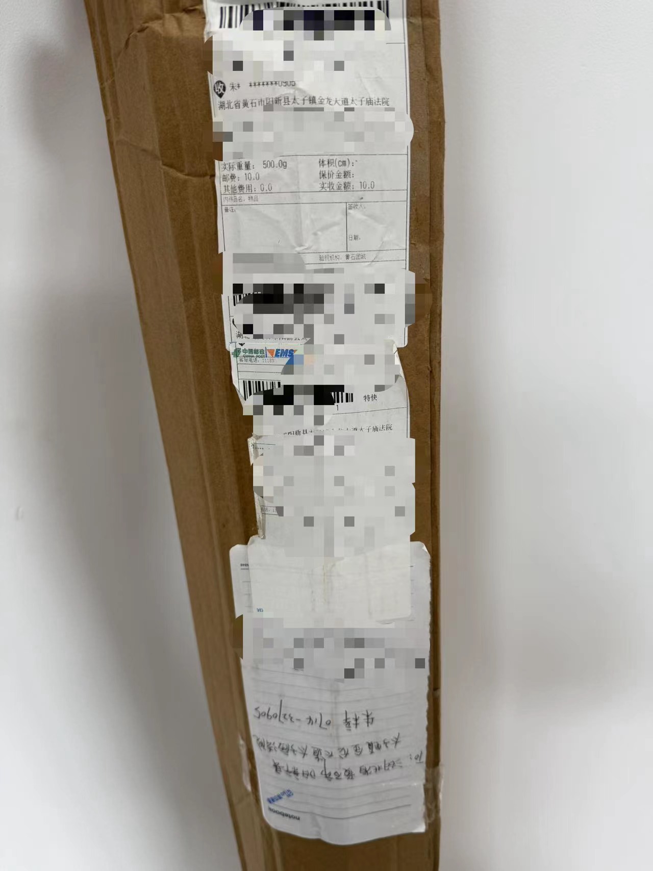 20250604-2.jpg