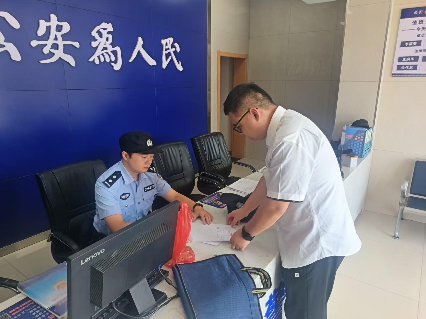 20250827-1.jpg 20250827-1.jpg